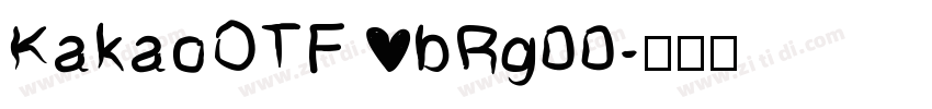 KakaoOTF bRg00字体转换